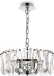 Подвесная люстра Maytoni Puntes MOD043PL-04CH (220V, хрусталь, на цепи, круглые)