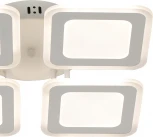 Потолочная люстра светодиодная Escada Erida 10288/4LED 75Вт, с ПДУ, металл/акрил, белый (регулировка яркости, 220V)