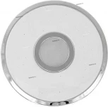 Потолочный светильник Citilux Старлайт R CL70310