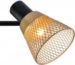 Спот на штанге Reluce 05966-0.8-03 GOLD+BK (220V)
