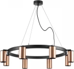 Подвесной светильник Lightstar Rullo LR018308