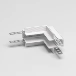 Коннектор угловой внутренний для встраиваемого шинопровода под ГКЛ 12,5мм (белый) Elektrostandard Slim Magnetic 85211/00 (48V)