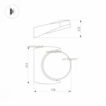 Архитектурная подсветка Arlight LGD-EYE-WALL 029979 (LED, 220V, IP54)