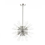 Потолочная люстра Odeon Light Kadrilia 4828/6