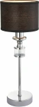 Интерьерная настольная лампа Favourite Archetypus 2674-1T