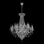 Подвесная люстра Osgona Classic 700294