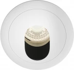 Встраиваемый точечный светильник Maytoni Share DL051-5W