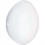 Потолочный светильник круглый Eglo Sileras 97578 (LED, 220V, диммер, пульт управления)