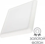 Встраиваемый точечный светильник Arlight 034470 (LED, 220V, IP44)