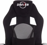 Кресло DRIVER (22) флок/ткань, черный/серый, 35/TW-12 Tetchair 19290