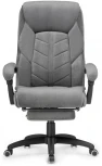 Компьютерное кресло Woodville Traun dark gray / black 15399