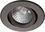 Встраиваемый точечный светильник AM Group AM04 AM04 COFFEE (220V, круглые)