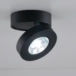 Точечный светильник Citilux Стамп CL558031N (LED, 220V, круглые)