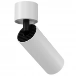 Накладной точечный светильник Maytoni FOCUS LED C055CL-L12W3K