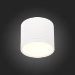 Накладной точечный светильник ST Luce Rene ST113.532.09 (LED, 220V, круглые)