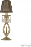 Интерьерная настольная лампа Bohemia Verona 72400L/1 G FH1S ST9