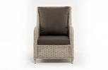 "Гляссе" кресло плетеное из искусственного ротанга, цвет бежевый 4SIS арт.УТ-00006458