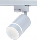 Трековый светильник Imex Arta IL.0010.0006 (LED, 220V, круглые)