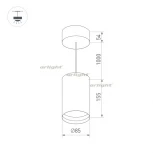 Светильник SP-POLO-HANG-R85-15W White5000 (WH-WH, 40 deg) (IP20 Металл) 027426 (LED, 220V, на проводе, круглые)