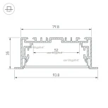 Профиль с экраном S2-LINIA94-F-2500 ANOD+OPAL (Алюминий) 021178 Arlight
