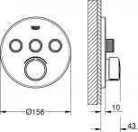 Смеситель Grohe Grohtherm SmartControl 29146000 для ванны с душем