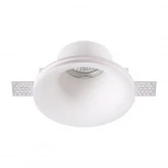 Встраиваемый точечный светильник под гипсокартон Novotech Yeso 370486 (220V)