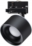 Трековый светильник Novotech Giro 358977 (LED, 220V, круглые)