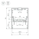 Профиль KLUS-POWER-W50-2000 ANOD (Алюминий) 030303 Arlight