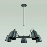 Потолочная люстра Lumion Neropius 3532/5C