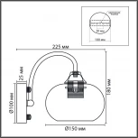 Бра Lumion Larina 8323/1W латунь/белый, металл/стекло E27 1*60W 220V