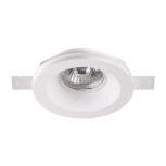 Встраиваемый точечный светильник под гипсокартон Novotech Yeso 370475 (220V)