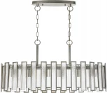 Подвесная люстра Agave 712164 (220V, на цепи, круглые)