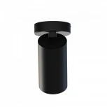 Спот Nowodvorski Mono 7763 (220V)