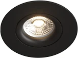 Встраиваемый светильник DK2037 DK2037-BK (220V, круглые)