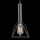 Подвесной светильник Maytoni Spider T021-03-B (220V, на проводе)