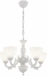 Подвесная люстра Arte Milano AM343837 343837/5 WT+SL (220V, на цепи)