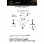 Потолочная люстра на штанге Aployt Agata APL.720.07.08 (220V)