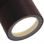 Настенный уличный светильник IP65 Mantra Saler 9103