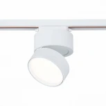 Трековый светильник ST Luce St651 ST651.546.14 (LED, 220V, круглые)