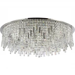Потолочная люстра Stilfort Dinara 2111/09/16C