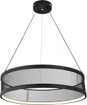 Подвесной светильник (10022/1P Black) Indigo Solido V000113L (регулировка яркости, LED, 220V, пульт управления, на тросе, круглые)