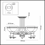 Потолочная люстра Lumion Horas 3403/5C