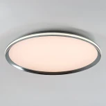 Потолочный светильник светодиодный с регулировкой цветовой температуры LED4U LED4U L3020-600 CR