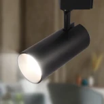 Трековый светильник ЭРА TR5-30 COB BK (LED, 220V)