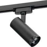 Трековый светильник однофазный 220V Ritter Artline 59740 1