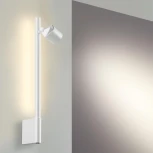 Светильник настенный диммируемый (выключатель) Novotech Fermo 359312 OVER белый LED 7W+7W 4000K 220V (регулировка яркости)