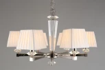 Подвесная люстра Aployt Dominka APL.722.13.06 (220V, на цепи)
