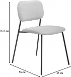 Стул R-Home Benson Беж