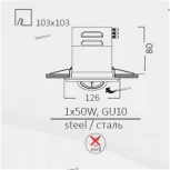 Встраиваемый точечный светильник Arte Lamp Cardani Piccolo A5941PL-1WH (220V)