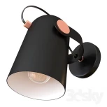 Спот Favourite Ampolla 2007-1W (220V, круглые)